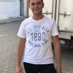 Gökhan Şanlıoğlu