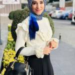 Elif Coşkun