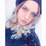 Bahar Buse Hart