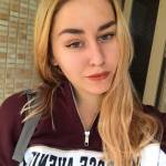 Özge Nihal Eryıldız