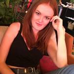 Didem Gül