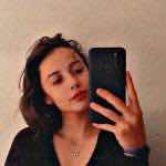 Ayşegül Kevser Küçük