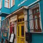 Esma İleri