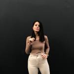 İrem Özhan