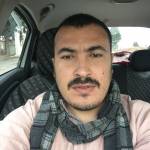 İsmail Çepik