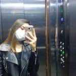 emine gamze karabacak