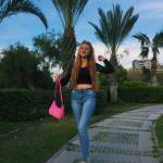 Emine Yakar