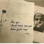 Samet İnan