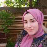Yasemin Ay