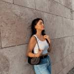 Merve Şener