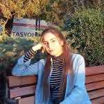 Esra Çetintaş