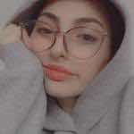 Tuba Sel