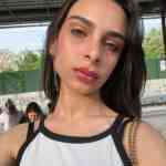 Emine Ece Çakıcı