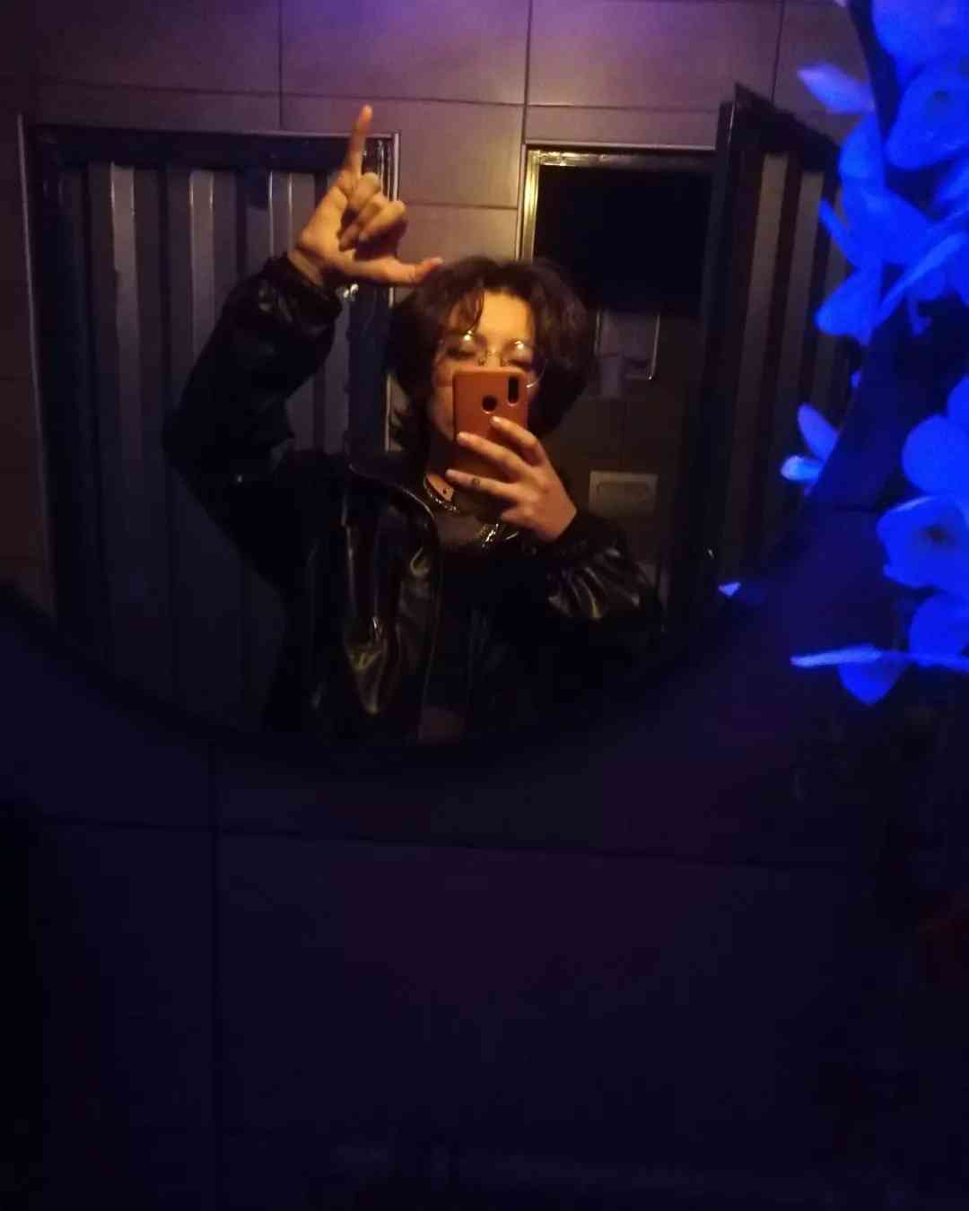 Elif Özcan