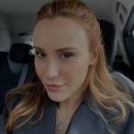 Ayşe Ekin Özekinci