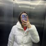 Hatice Sena Akbulut