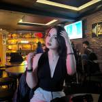 Sinem Çağlar