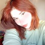 Eda Suncul