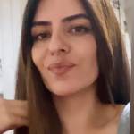 Ebru Atıcı