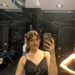 İrem Akyumak